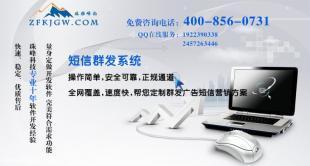 長沙APP軟件開發 融合數碼與電腦科技，驅動產業升級新引擎