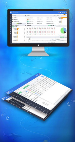 改版的metro風格后臺界面|電腦軟件界面/皮膚|UI|yyangchina - 原創設計作品 